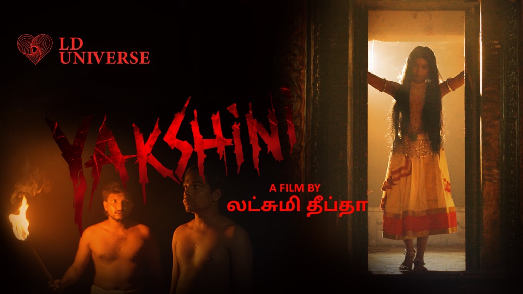 Yakshini